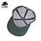 Distressed Denim Hat